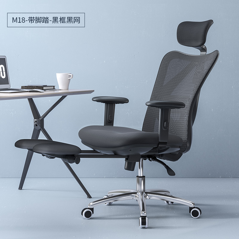新款M16/M18人体工学椅电脑椅家用K座椅办公室椅子护腰靠背办