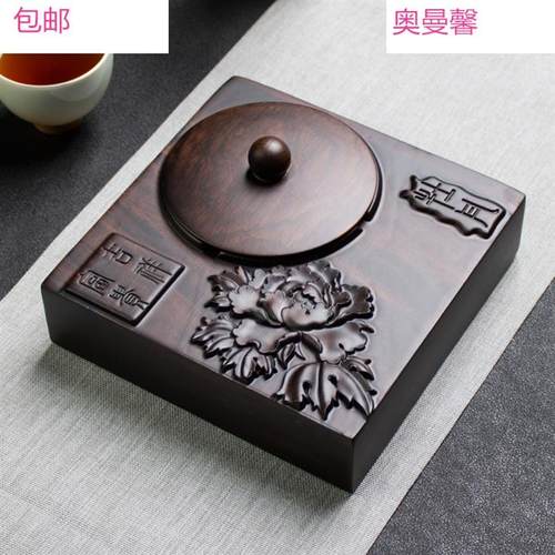 新款烟火缸焑灰缸多功能客w厅带盖家用阿风烟灰缸潮流复古中式