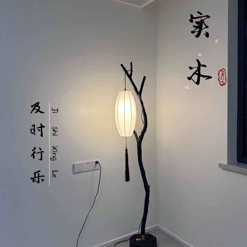 新款复古风树枝中式禅意s落地灯客厅茶室民宿书房氛围灯布艺灯笼