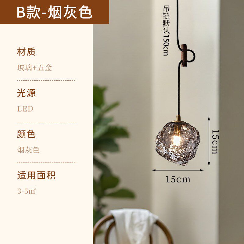 新款日式冰块f简约吧台玄关玻璃小吊灯侘寂风餐厅灯创意复古卧室