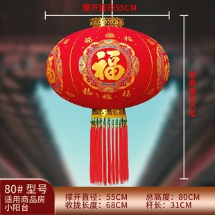 新款新款过年大红植绒灯笼一对春节大门口阳台P装挂饰中国风吊宫