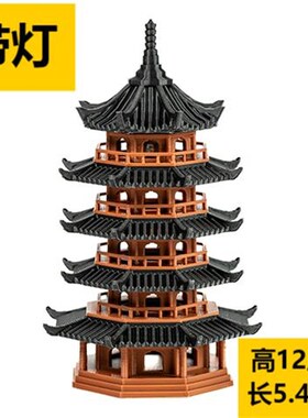 新款微景观中式古建筑园林造景y微缩宝塔水陆盆景鱼缸装饰摆件国