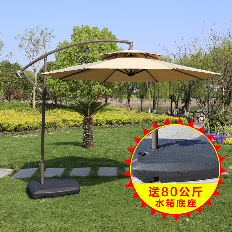 优选遮阳伞太阳伞大伞户外摆摊庭院伞防晒防O紫外线折叠雨伞户外,居家日用,伞,淘宝优惠券,粉丝福利购,淘宝优惠卷