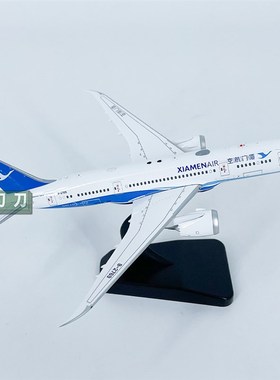 新品1:40f0厦门航空波音B7878客机B2769飞机模型合金摆件收藏