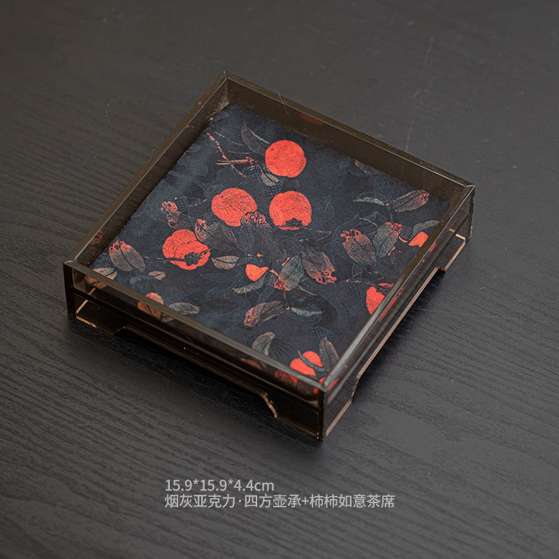 新款亚克力四o方壶承茶席套装高端家用茶具收纳托盘干泡茶盘