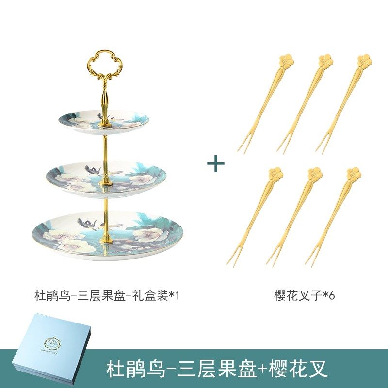 新款杜鹃鸟c欧式骨瓷三层糖果盘创意点心水果盘下午茶多层点心架