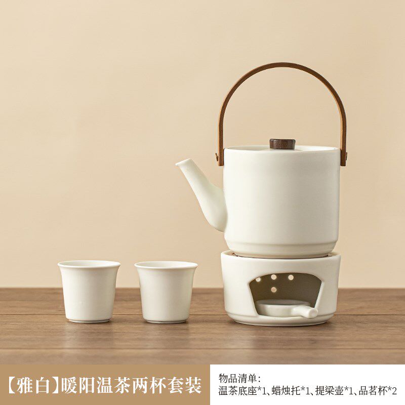 新款精致下午茶茶具蜡烛温茶壶套装E提梁壶煮茶壶新中式茶饮泡茶