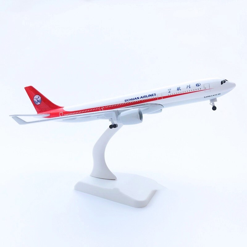 新款20cm国航C919空客sA380静态客机波音B777爱仿真合金飞机模型