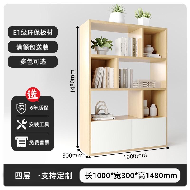 新款木质办公室隔断柜文件u柜双面书柜资料柜矮柜储物柜简约展示