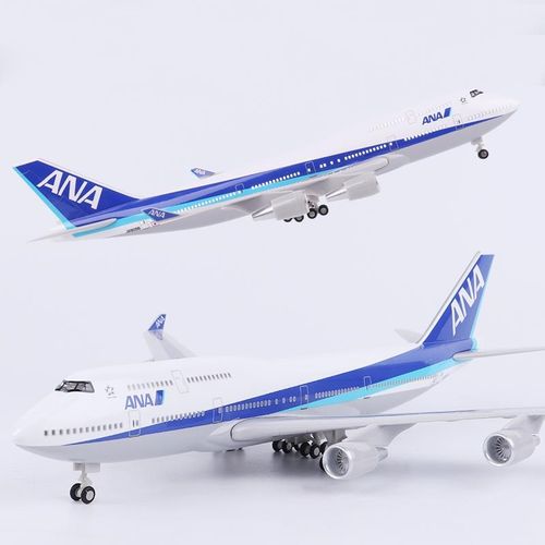 新款仿真飞机模型日本全日空航空B74F7带起落架灯光航模礼品收藏