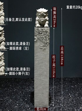 新款玄关摆件入户门n装饰办公室仿石雕麒麟貔貅落地狮子一对中式