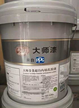 优G大师a漆乳胶漆环保净味芬美面漆18升涂料油漆自刷室内内墙底.