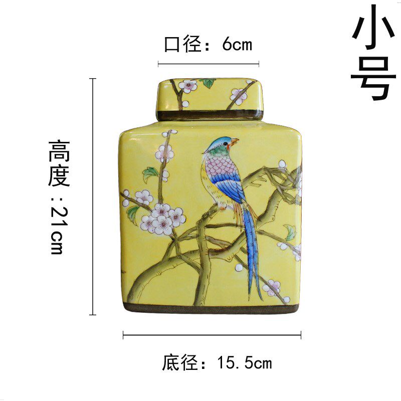 新款高档现代新中式粉彩陶瓷四方储物罐H摆件创意样板房客厅酒柜