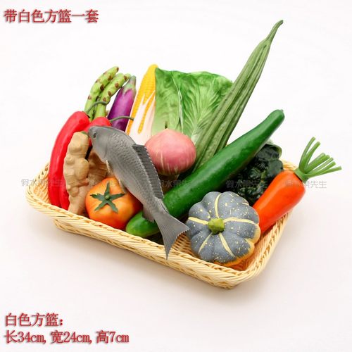 新款仿真a蔬菜假水果食物模型酒楼饭店摆件仿真蔬菜套装过家家道