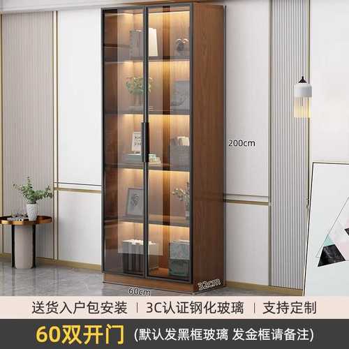 新款玻璃门展示柜办公室文件柜奖杯陈列柜P定制书柜档案资料收
