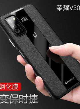 华为荣耀V30手机壳5G版honor V30pro保护套高档防摔软男款女个性创意网红女镜面皮纹保时捷新款外套