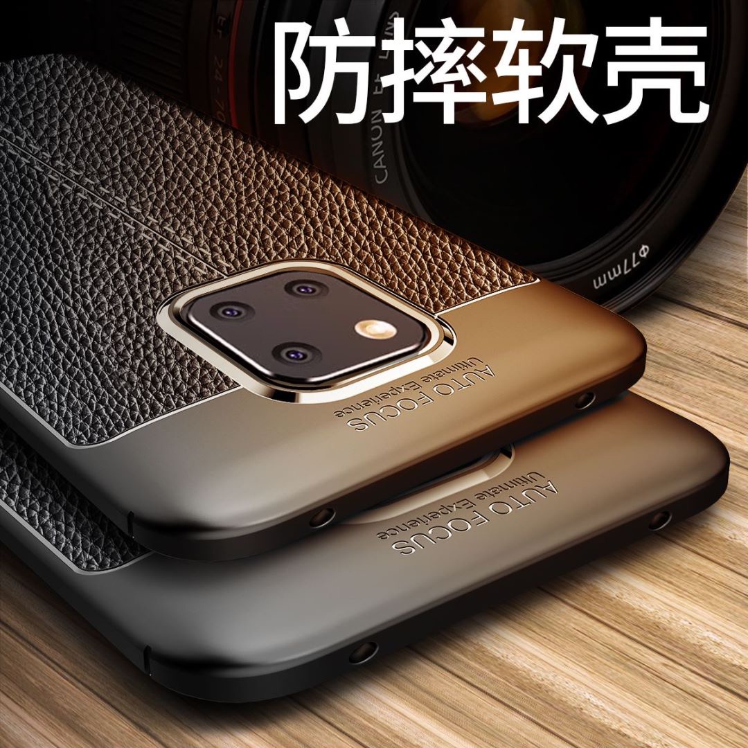 适用于华为mate20RS手机壳mete20保时捷保护硅胶套mt20防摔m20磨砂LYA一AL00P软壳限量版meta男mata美特meite