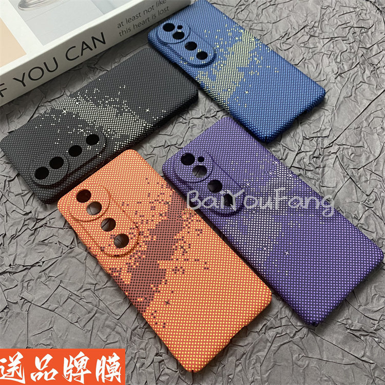 适用VIVO S19手机壳商务潮品耀眼星空小众专属定制保护套s19pro高级轻奢水转印工艺超薄个性Pro防摔全包硬壳