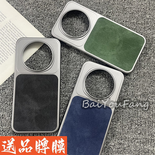 秒变牛仔纹拼接金属感亚克力适用于荣耀Magic8手机壳magic8pro电镀PC硬壳内置Magsafe磁吸高级感潮流ins男女