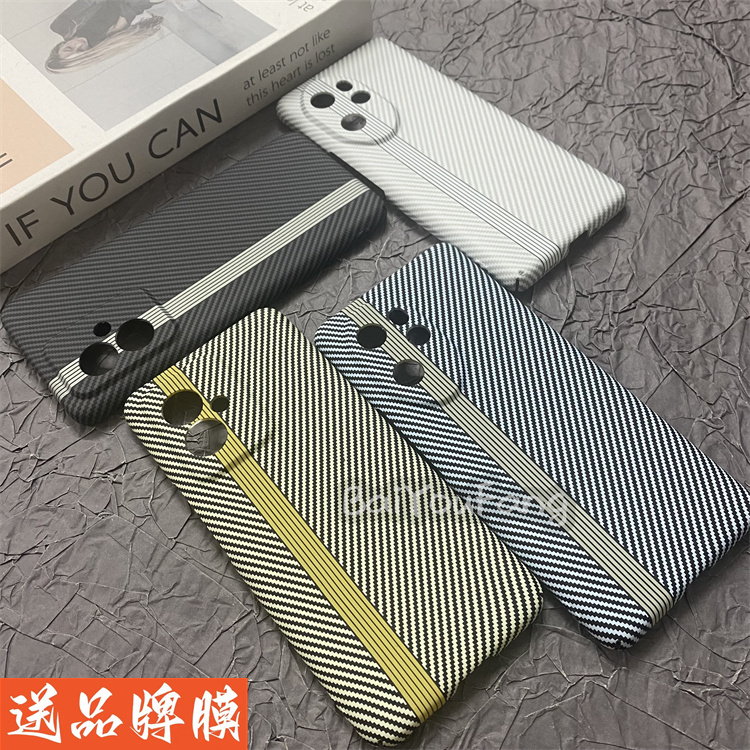 超跑款式适用荣耀100手机壳赛道纹纤维纹理600D细纹全包100pro防摔高级感水贴工艺保护套肤感磨砂撞色PC硬壳