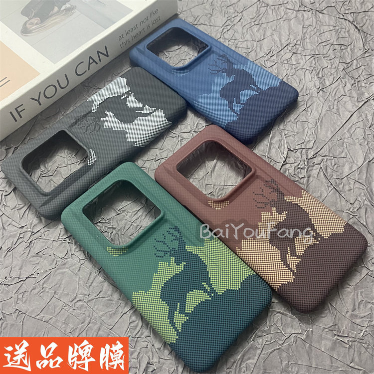 适用华为荣耀Magic6至臻版手机壳高级感一鹿有你凯夫拉纤维纹路半包3D浮雕防摔超薄保护硬套上下不包边火山口