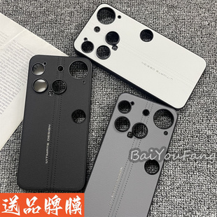 适用Nothing Phone3手机壳潮牌新款高档素皮纹nothing phone3保护套创意金甲线迹线条纹后外壳高级感商务潮牌