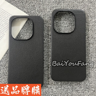 肤感荔枝纹适用于iQOO15手机壳黑色简约新款爱酷iqoo15保护套防摔高级感镜头精孔小众商务潮流软边硬壳防滑男