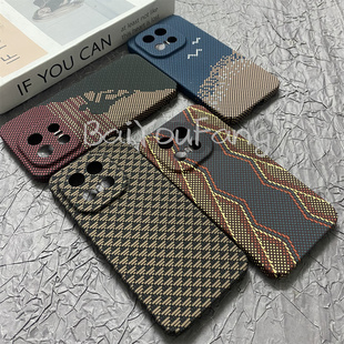 攀登碧海赤蛇三角浮雕纹理适用iQOO15手机壳新款纤维爱酷iqoo15全包防摔硬壳15超薄夜光男女保护壳潮款热销爆