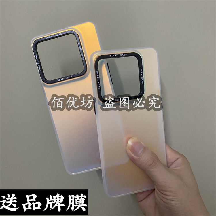 适用OnePlusAcePro手机壳新款哑光镭射渐变半透明炫彩变色龙亚克力1+acepro高级感简约一加防摔超薄全包硬壳