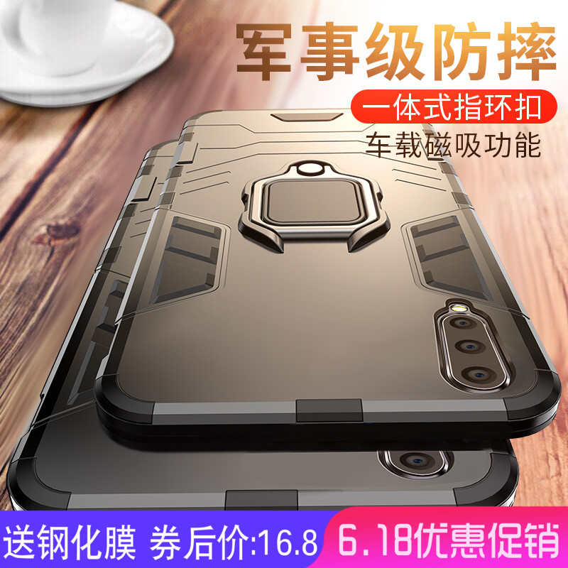 小米9手机壳小米9pro5g版保护套mi9全包硅胶por防摔9p透明尊享限量ml九磨砂软硬壳m9潮男女95g外壳个性创意