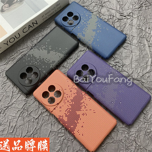 适用一加ace2手机壳商务潮品耀眼星空小众专属定制保护套OneplusAce2高级轻奢水转印工艺超薄防摔全包边硬壳