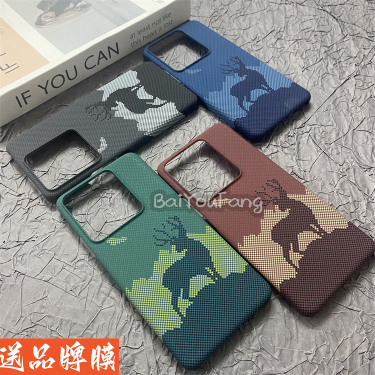 适用Realme真我GT7手机壳高级一鹿有你凯夫拉纤维纹路真我gt7半包3D浮雕防摔超薄保护硬套上下不包火山口散热
