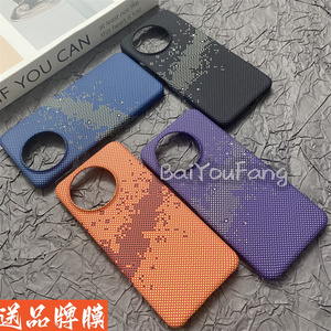 适用小米civi4pro手机壳商务潮品耀眼星空小众专属定制大孔保护套XIaomiCivi4Pro高级水转印大孔防摔半包硬壳
