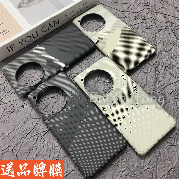 山与星河适用一加Ace3pro手机壳高级感凯夫拉纤维纹OneplusAce3Pro大孔半包边3D浮雕保护硬套上下不包火山口