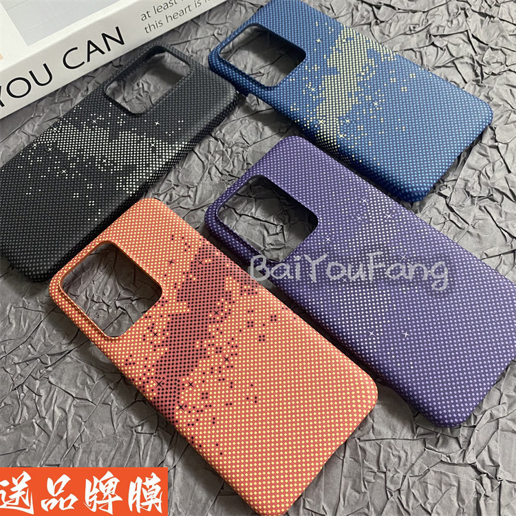 浪漫星海适用华为荣耀90GT手机壳高级感凯夫拉纤维纹Honor90gt大孔半包3D浮雕超薄防摔保护套上下不包火山口