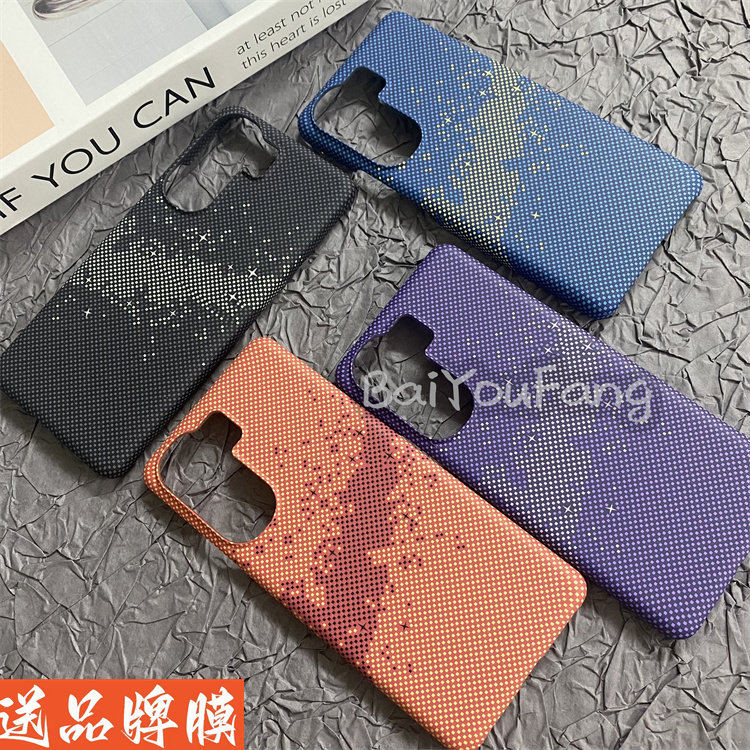 浪漫星海适用iQOO Neo9Spro+手机壳高级纤维纹iqoo neo9大孔半包水贴3D浮雕超薄防摔保护套上下不包火山口Pro