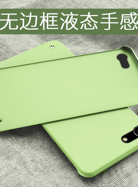 oppoa9手机壳无边框a5保护套潮牌a7x男女a59个性a59s创意oqqoA9超薄a59m硬壳0pp0纯色绿色