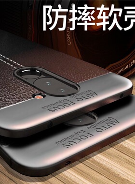 适用华为荣耀6X手机壳honor畅玩6x保护X6硅胶套BLN一AL10全包边防摔40磨砂TLOO软00壳TL20男款30皮纹六叉外壳