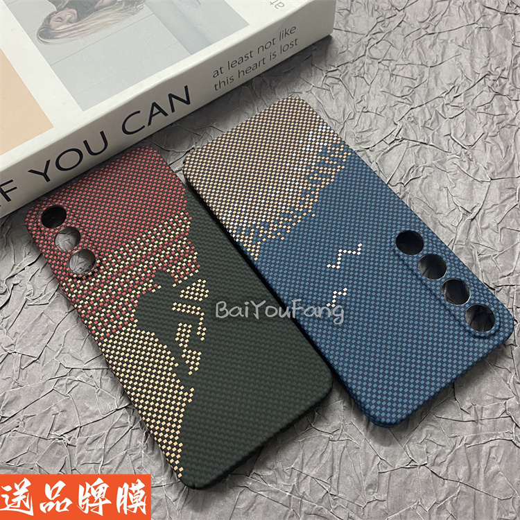 攀登者适用魅族21手机壳高级凯夫拉纤维纹理全包镜头Meizu20Classic水贴3D浮雕手感保护套Pro全包边防摔硬壳