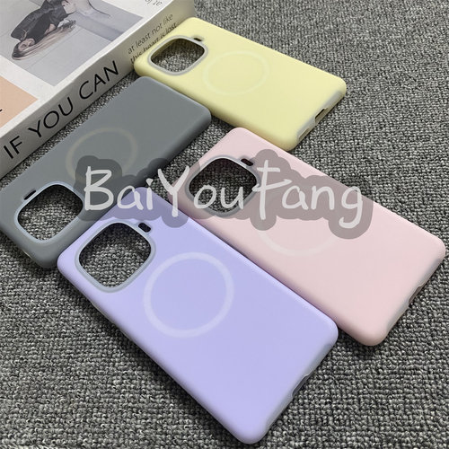 耐脏防指纹适用于vivo Y200GT手机壳新款高级感纯色果冻全包硬壳y200gt抗指纹磁吸Magsafe防摔保护套ins风潮