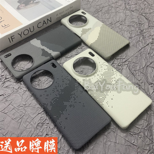 山与星河适用VIVO X90Pro+手机壳高级感凯夫拉纤维纹路x90s大孔半包3D浮雕防摔保护硬套pro上下不包边火山口