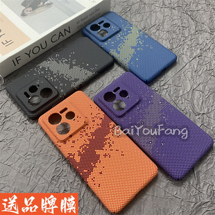 浪漫星海适用真我gt7pro手机壳高级感凯夫拉纤维纹全包镜头realme真我GT7Pro创意水贴3D浮雕保护套全包硬壳潮