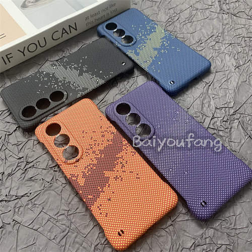 浪漫星海适用一加ace3v手机壳高级感凯夫拉纤维纹理OneplusAce3V半包边精孔创意3D浮雕防摔保护套无边框硬壳