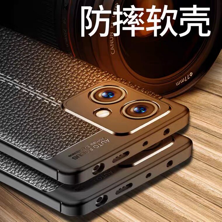 适用于红米note12手机壳12Pro保护套+探索版noto潮流十极速板naote镜头全包闹特防摔por皮纹5g小米redmi十二
