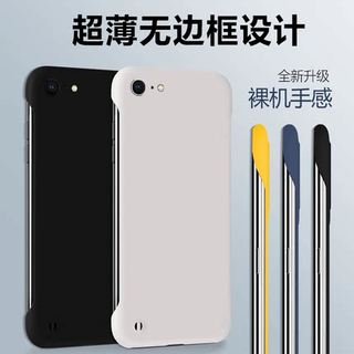 适用纯色苹果6手机壳无边框iphone6splus半包保护套ip6plus防摔硬壳6s潮牌卡通个性创意男女款i6p网红六超薄