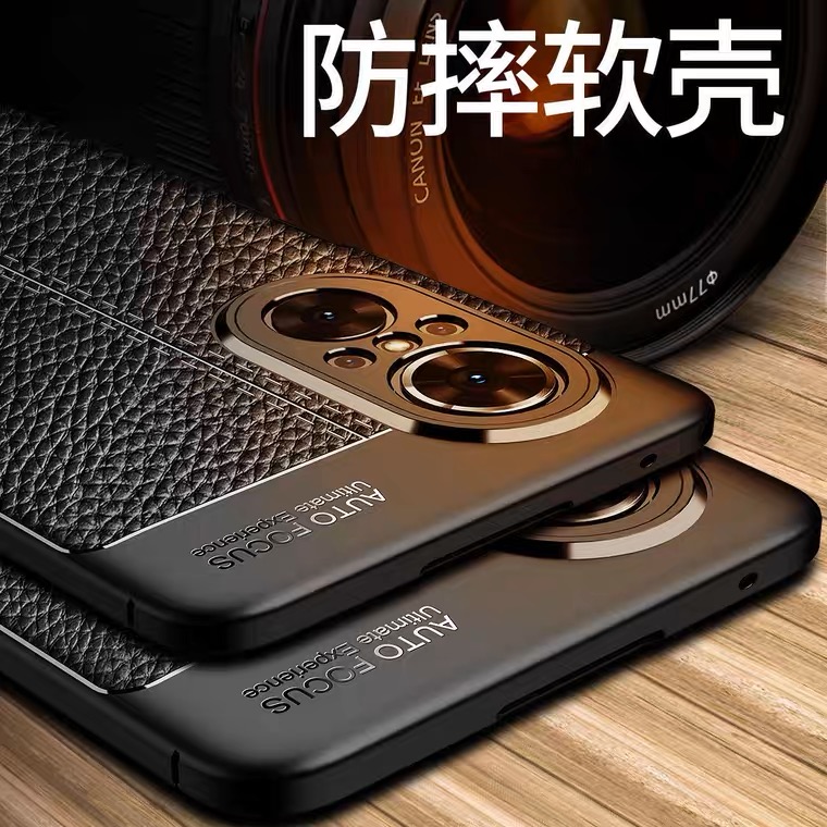 适用于华为hinova9se手机壳hinove9es保护5G硅胶套hi全包边nova防摔FIO一BDOO软hinovo9男款诺娃nove智选note
