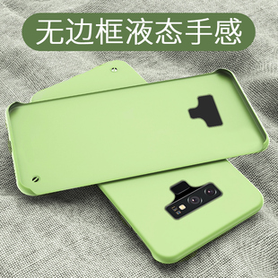 适用三星note9手机壳note10无边框note10+保护套5g版潮牌note10pro男女款个性创意nota9超薄磨砂半包硬壳