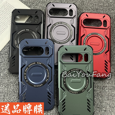 适用于谷歌GooglePixel10手机壳高级感镂空散热保护谷歌pixel10Pro四角防摔保护套强力引磁吸环软边硬壳潮流