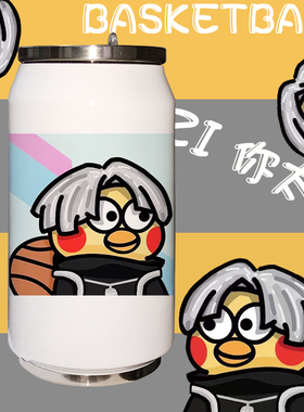 蔡徐坤鸡你太美水杯坤坤小黑子树脂6周边cxk只因你太美ikun杯子