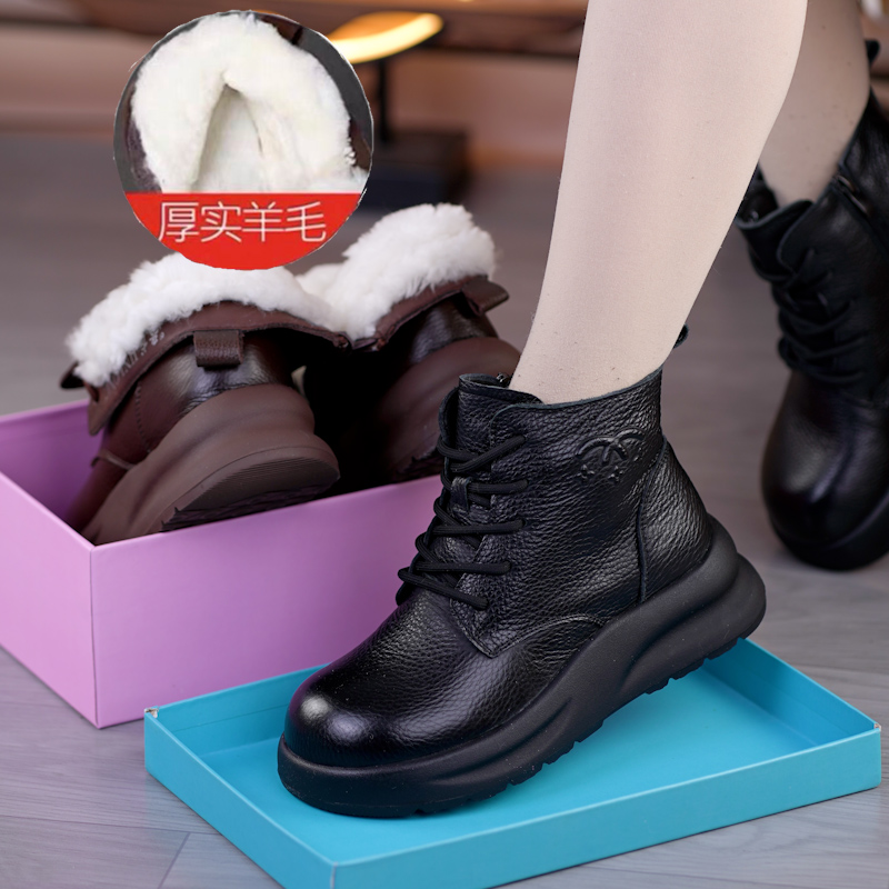 真皮羊毛保暖舒适马丁靴